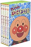 えいごであそぼう 1~4 4枚組BOX仕様 [DVD]