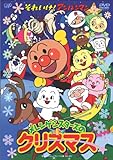 メレンゲシスターズのクリスマス [DVD]