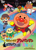 ブラックノーズと魔法の歌