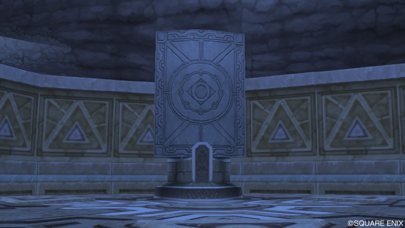 盾の祭壇