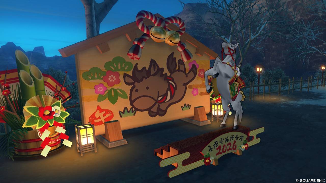 ２０２６年正月フォトスポット