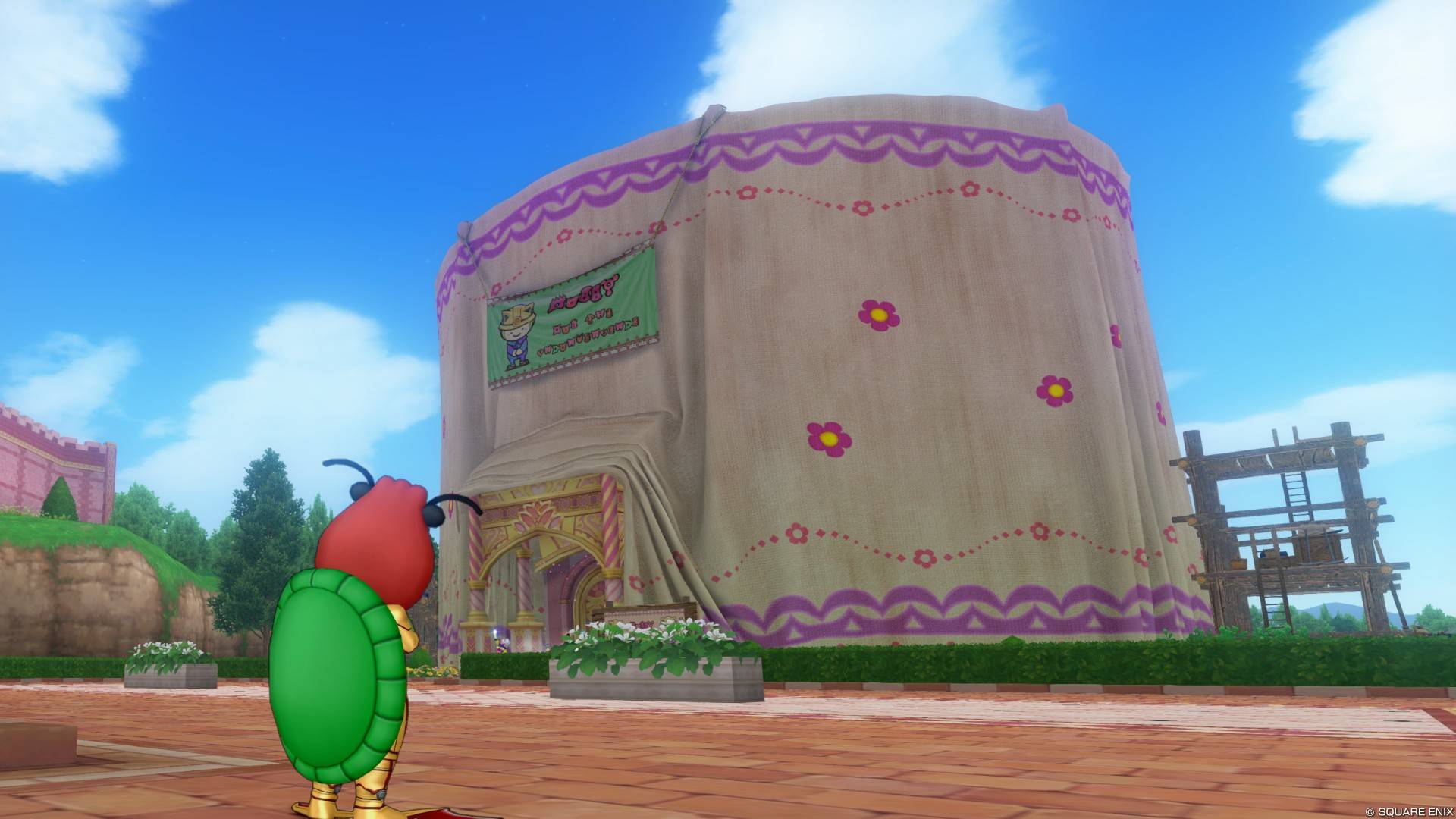 お花摘みギルド