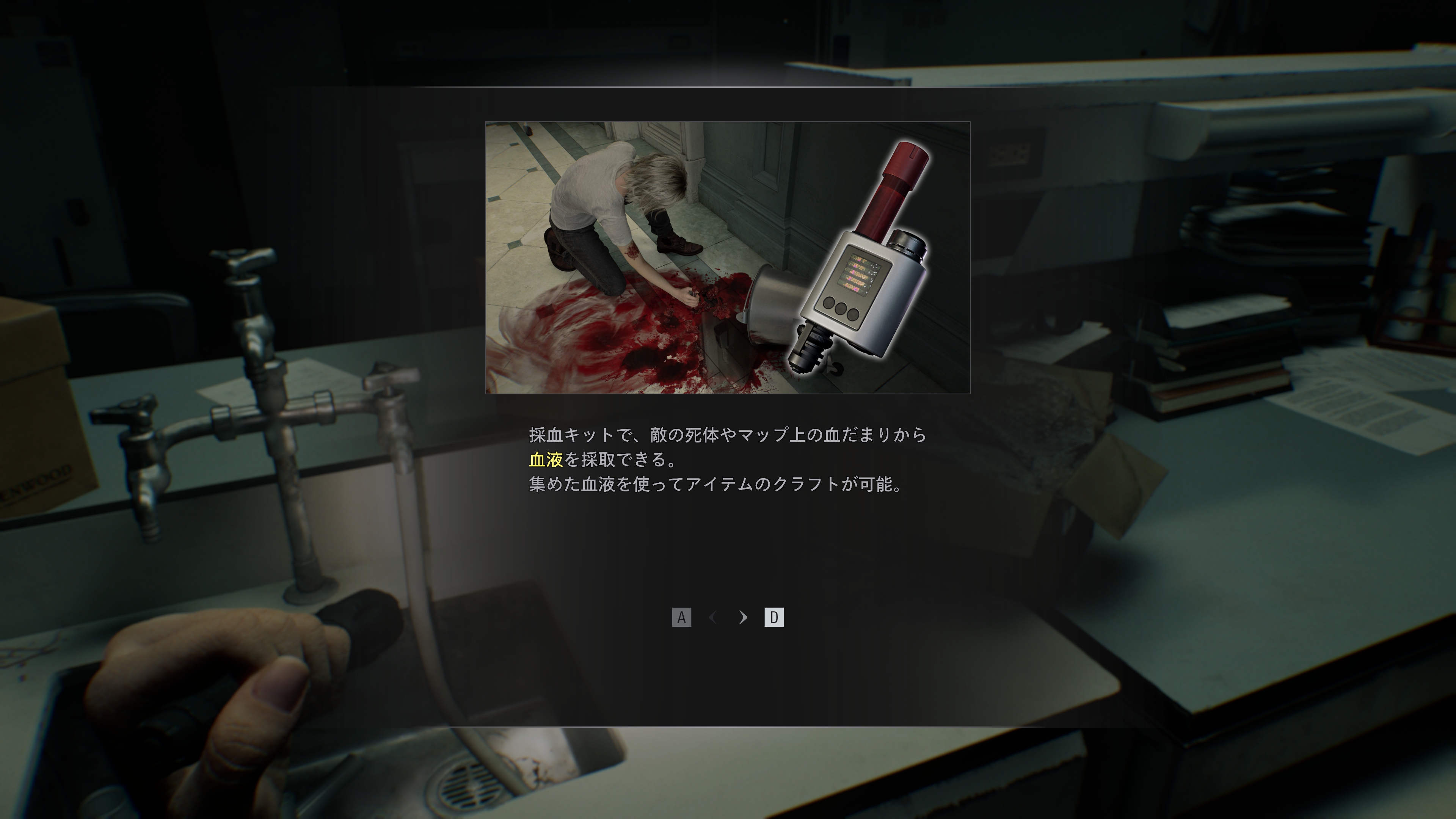 無題 2026_05_21_23_37_43.png