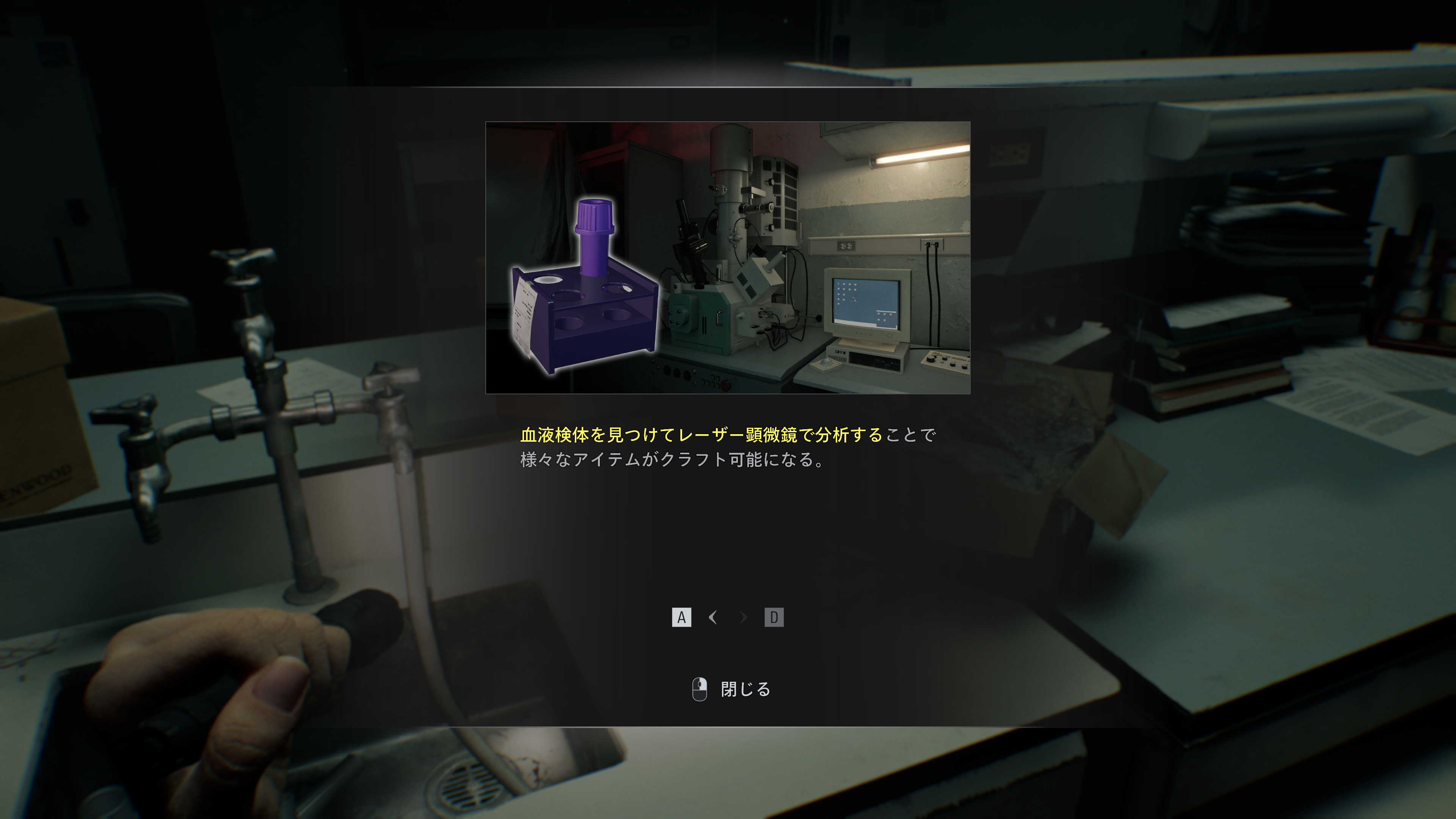 無題 2026_05_21_23_38_04.png