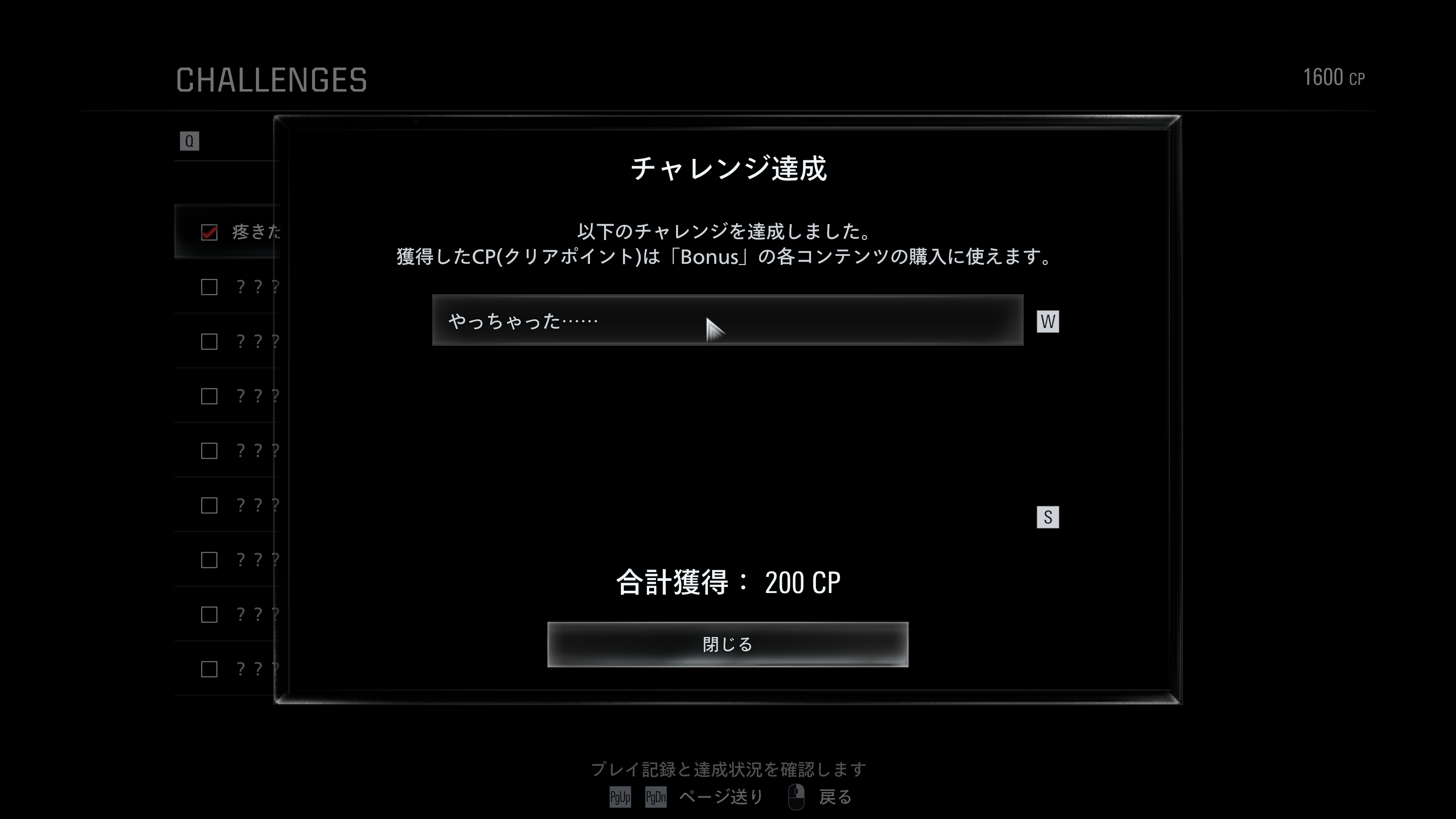 無題 2026_05_31_23_35_53.png