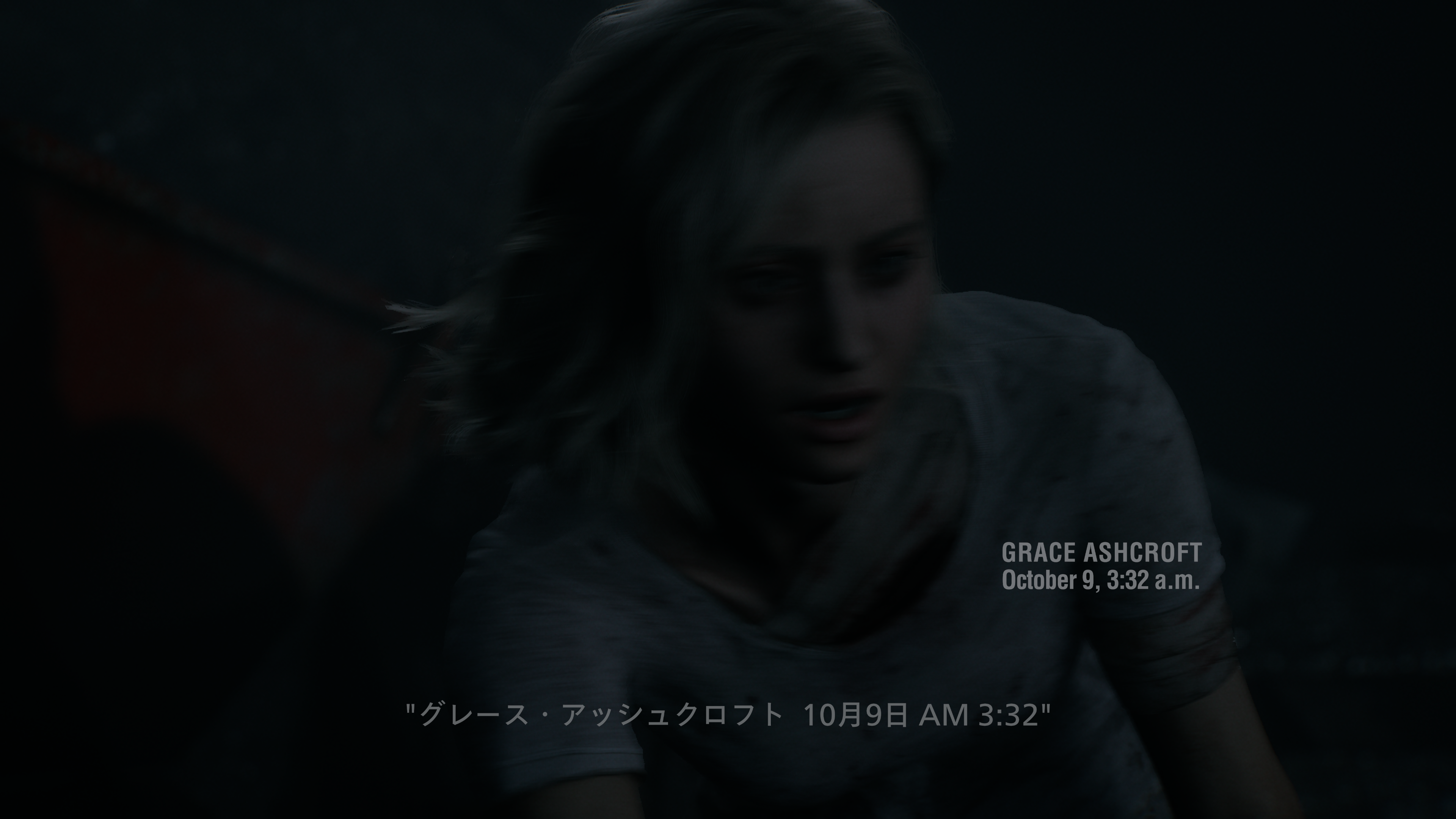 グレース・アッシュクロフト 10月9日 AM 3:32 2026_10_04_23_32_52.png