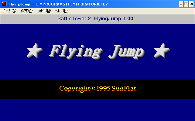 FlyingJump