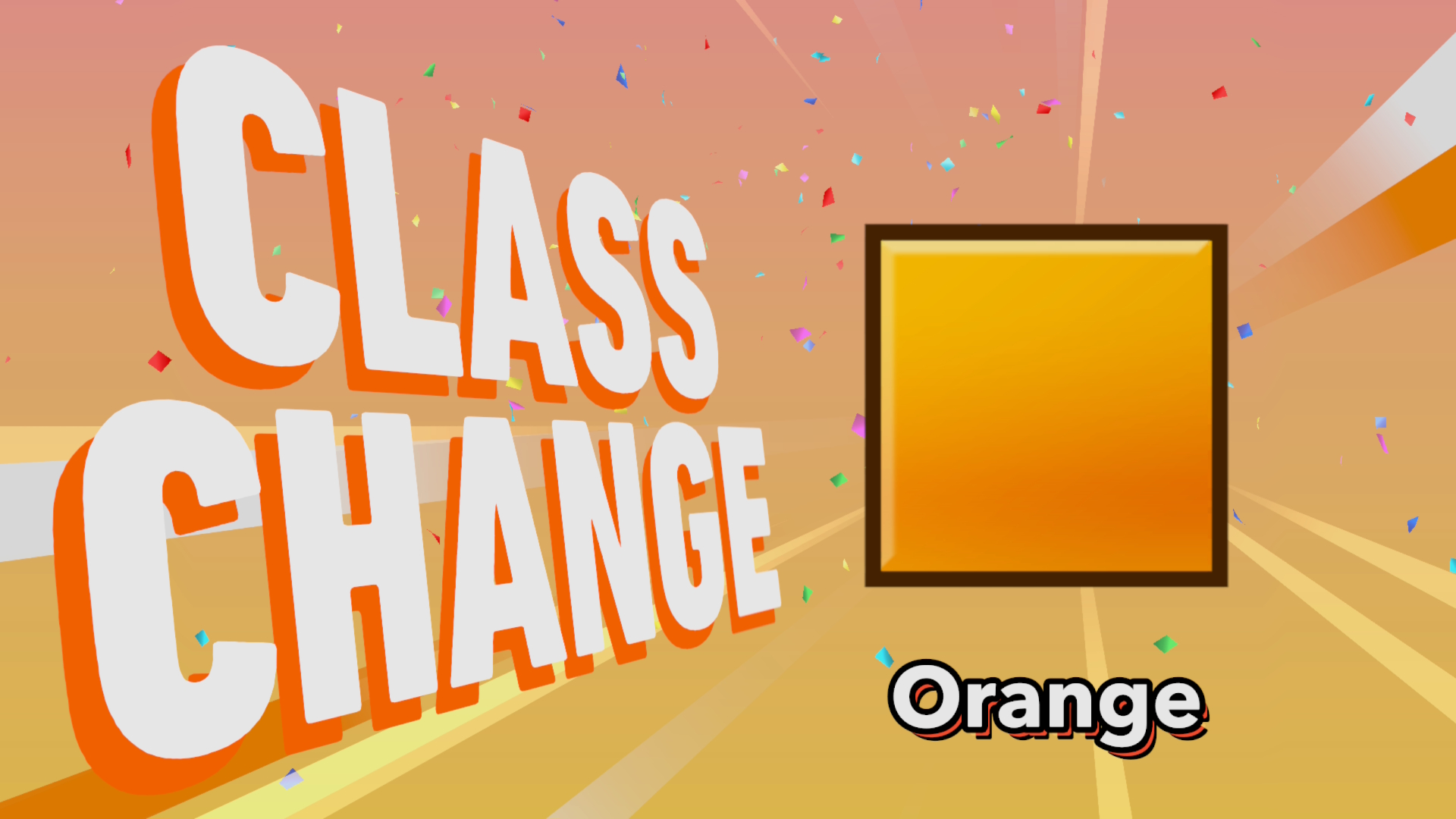 クラスチェンジ