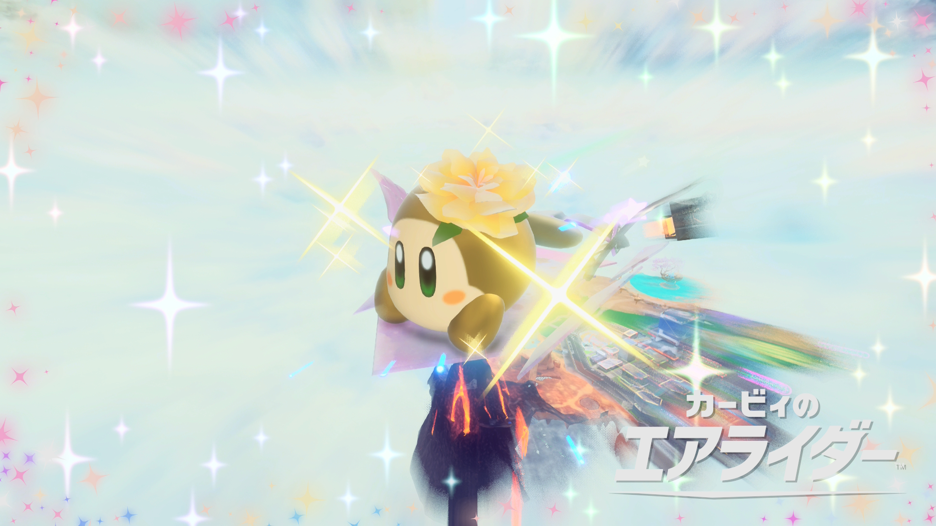 黄金でお花かつキラキラにキラキラを重ねかわいい折り紙に乗った黄色いワドルディ