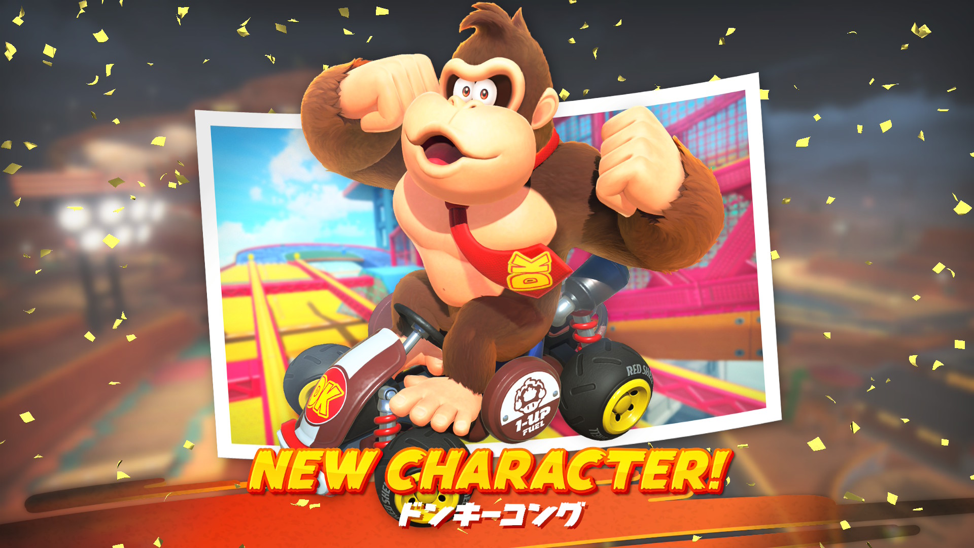 NEW CHARACTER ドンキーコング