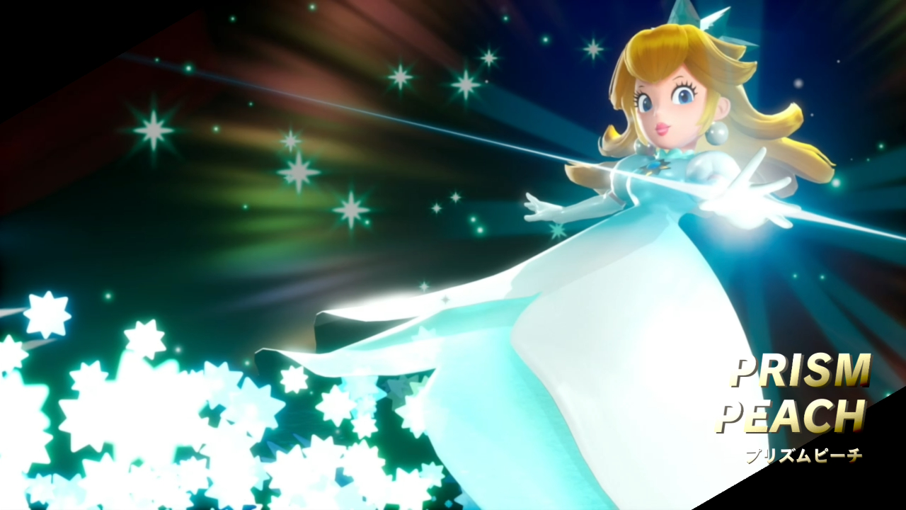 プリズムピーチ