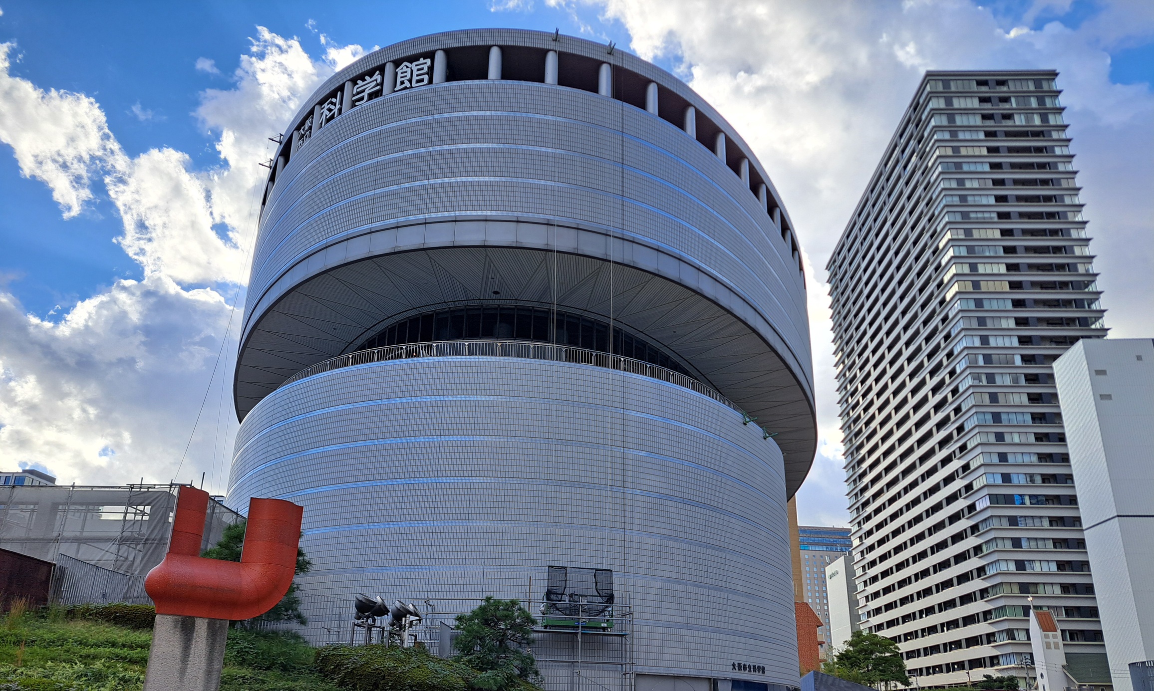 大阪市立科学館