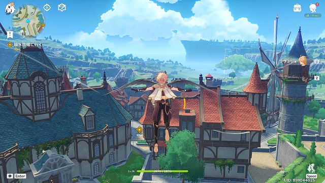 原神 滑空